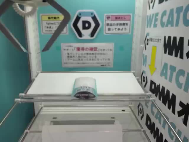 Eゆっくりレミリア】東方Project ホログラム缶バッジ ～ゆっくりしてい