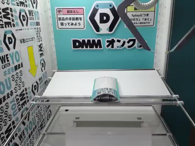 H遊摺部従児】桃源暗鬼 メタリック缶バッジ オンラインクレーン