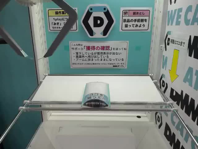 A和泉一織】アイドリッシュセブン ダイカットハンドタオル～アイナナ