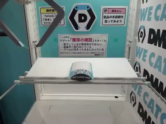 Aブルー】リラックマ Rilakkuma Style クリア窓付き薄型収納ボックス