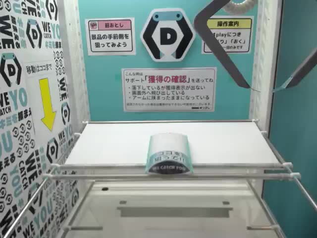 Iゆっくり妖夢】東方Project ホログラム缶バッジ ～ゆっくりしていって