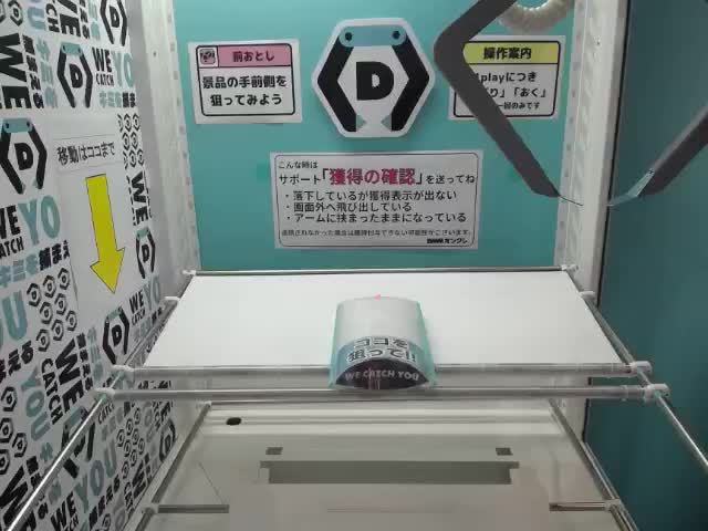 Iゆっくり妖夢】東方Project ホログラム缶バッジ ～ゆっくりしていって