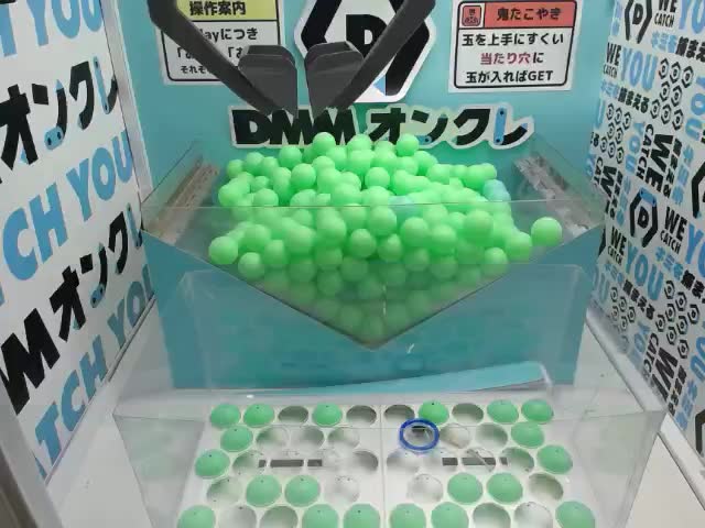 虎杖悠仁】呪術廻戦 Grandista ITADORI YUJI オンラインクレーン