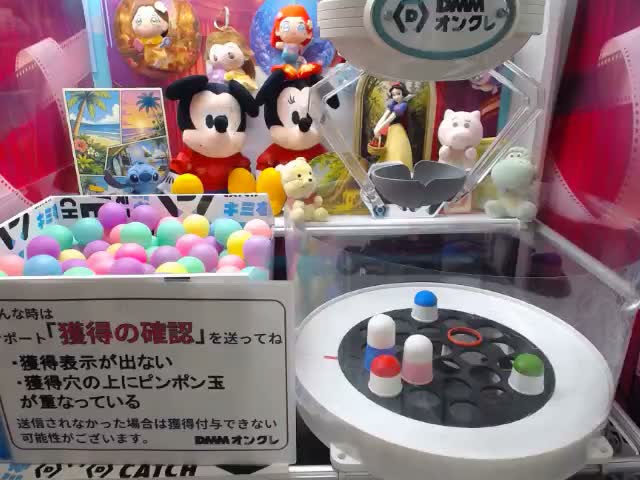 Aロッツォ】トイ・ストーリー ミルキーボア フロッキーフィギュア
