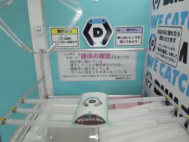 NIKKE こーどリールフィギュア バイパー 8個 バイパー】勝利の女神