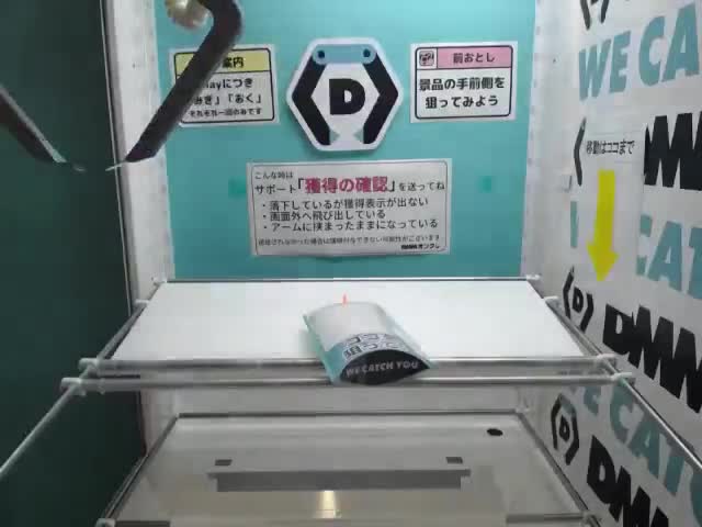 Jゆっくり早苗】東方Project ホログラム缶バッジ ～ゆっくりしていって