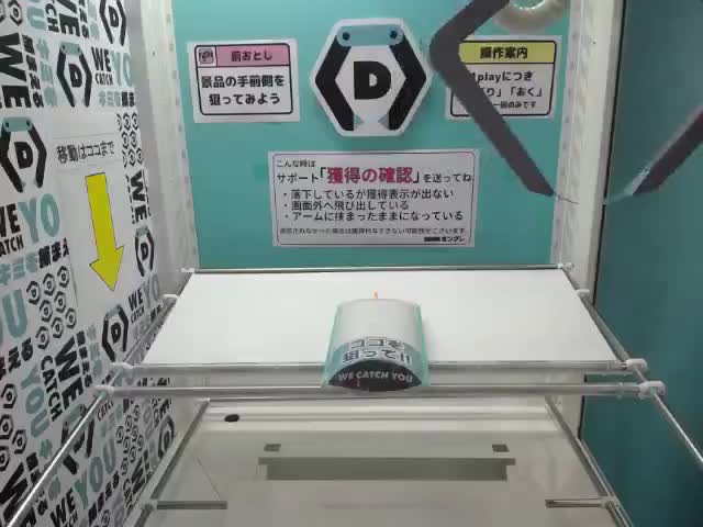 Dゆっくり咲夜】東方Project ホログラム缶バッジ ～ゆっくりしていって