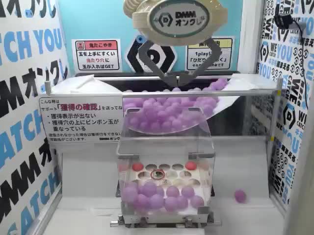 バイパー】勝利の女神:NIKKE バイパー こーどリールフィギュア