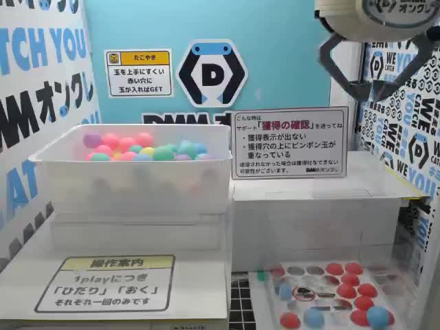 F水無瀬】Neo-Porte 描き下ろしアクリルスタンド オンラインクレーン