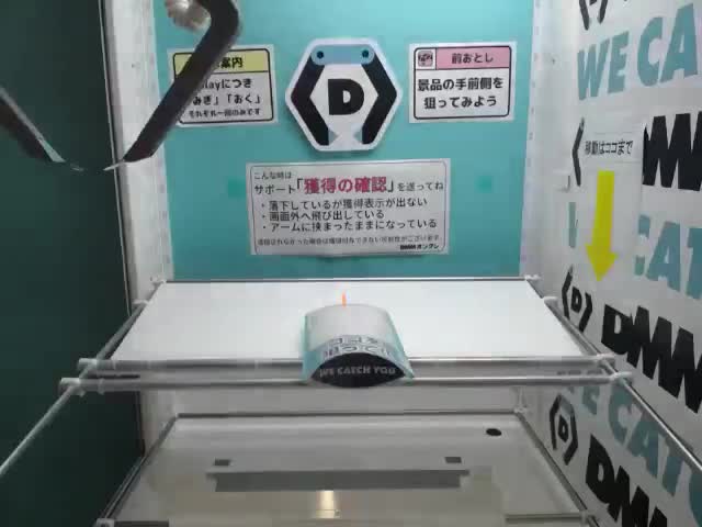 Jゆっくり早苗】東方Project ホログラム缶バッジ ～ゆっくりしていって