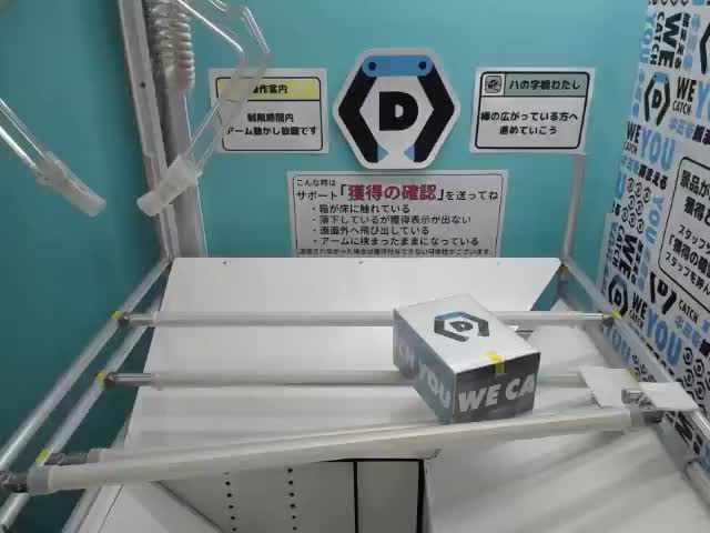 バイパー】勝利の女神:NIKKE バイパー こーどリールフィギュア