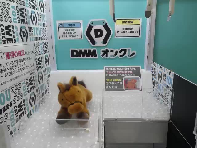 クロミ マイフェイバリットデイズ折りたたみテーブル オンライン