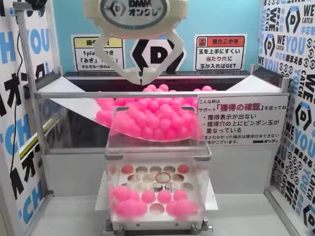 じぐれん 公式写真 トットページ コスプレ #男の娘 #タトゥー #ディズニー #黒タイツ