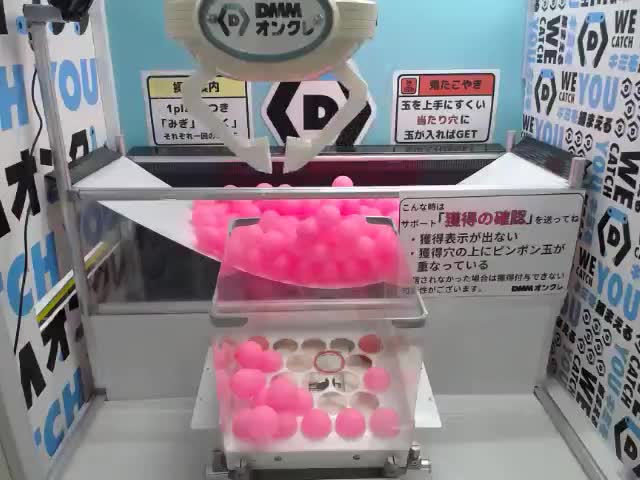 ベジット】ドラゴンボールZ History Box ベジット オンラインクレーン