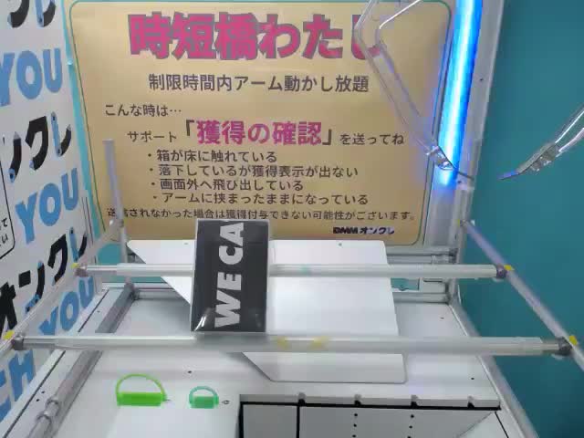 さとこ】TVアニメ「忍者と殺し屋のふたりぐらし」 ちょこのせ [PM
