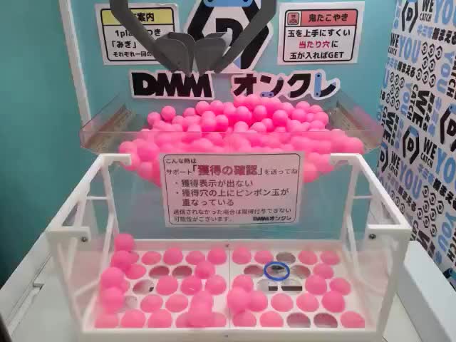 クレン&ルナ 】クレバテス Trio-Try-iT Figureークレン&ルナー