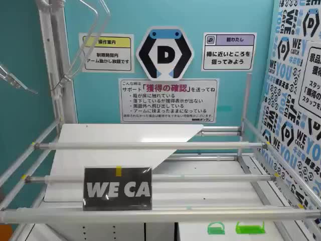 バイパー】勝利の女神:NIKKE バイパー こーどリールフィギュア