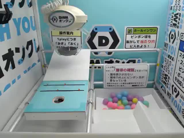 Grandista 虎杖悠仁 20体セット まとめ売り 虎杖悠仁】呪術廻戦 Grandista ITADORI YUJI オンラインクレーンゲーム