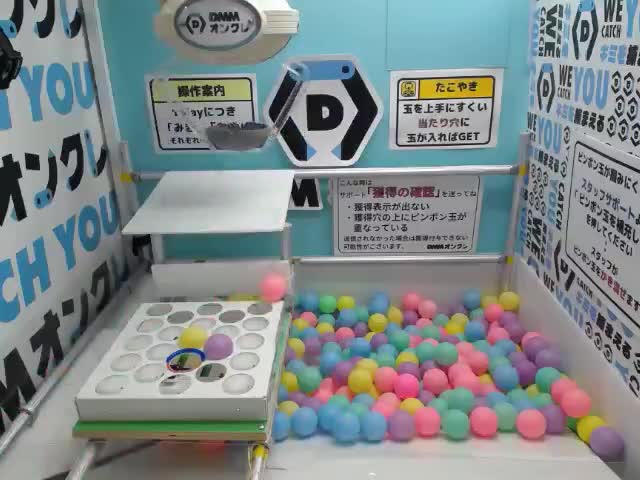 鈴木渉】MATSURI 2Wayアクリルキーホルダー オンラインクレーンゲーム