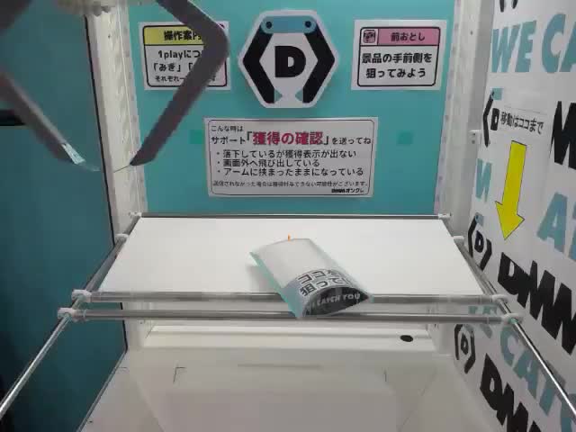 Aスノウ】『魔法使いの約束』 ハート型缶バッジVol.2(EX) オンライン