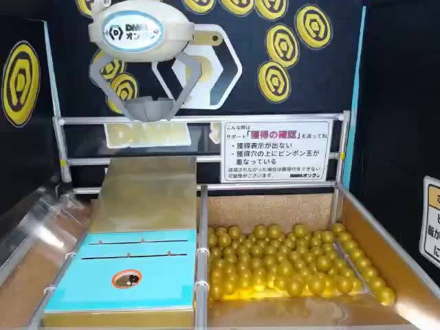 高杉晋助】3年Z組銀八先生 デスクフィギュア-高杉晋助- オンライン