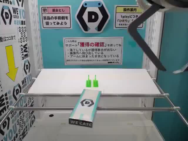 超サイヤ人4孫悟空】ドラゴンボールGT SOLID EDGE WORKS-THE出陣-超