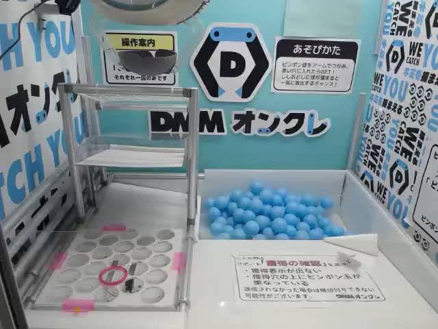 『ネオユニヴァース』単勝馬券（Ｇ１出走レース６枚セット） ネオユニヴァース】ウマ娘 プリティーダービー Trio-Try-iT Figureー