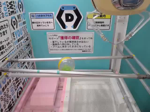 まるや八丁味噌 岡崎ぎゅーっと肉味噌 オンラインクレーンゲーム DMM