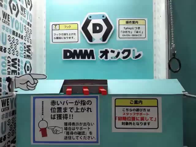 A槻本大河】『ブレイクマイケース』 缶バッジ～管理部&強行部～Vol.2