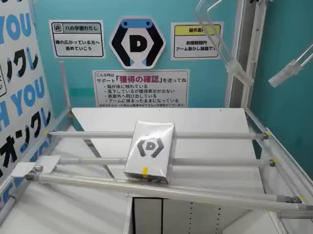 ブロリー】ドラゴンボールZ SOLID EDGE WORKS-THE出陣-ブロリー