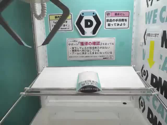 Aピンク】ジャグラー ゆらゆら LED ライト加湿器 NEW オンライン