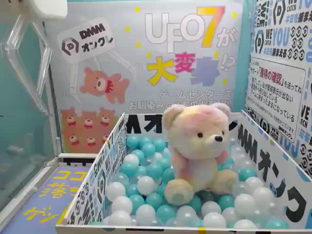 B抹茶】たれぱんだ さくら抹茶うつぶせぬいぐるみXL オンライン