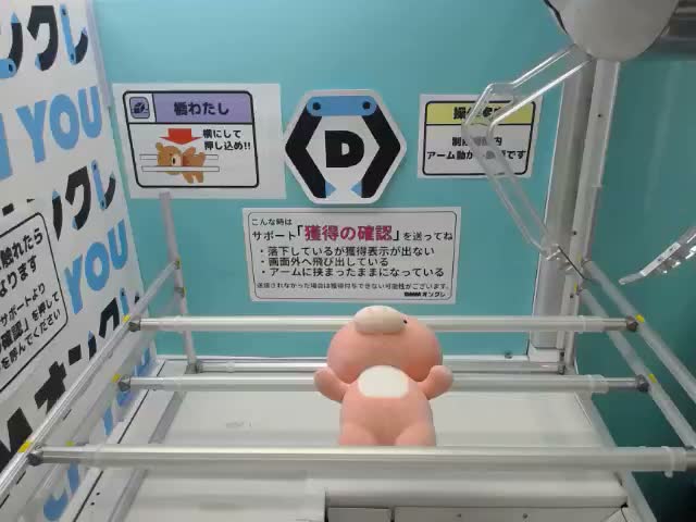 西谷夕】ハイキュー!! すやすやルームライト-西谷 夕- オンライン