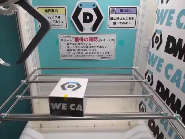 Aピンク】リラックマ NEW BASIC RILAKKUMA 保冷ポーチ付きスクエア
