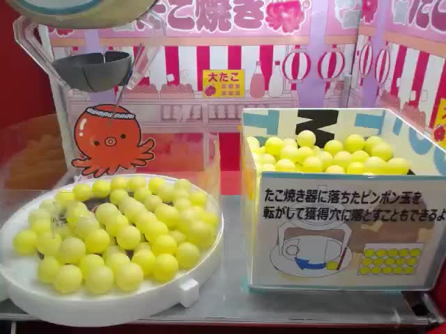 羽入】ひぐらしのなく頃に卒 BiCute Bunnies Figureー羽入ー