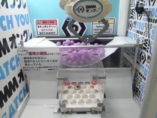 ダーブラ】ドラゴンボールZ MATCH MAKERS ダーブラ(VS超サイヤ人孫悟飯