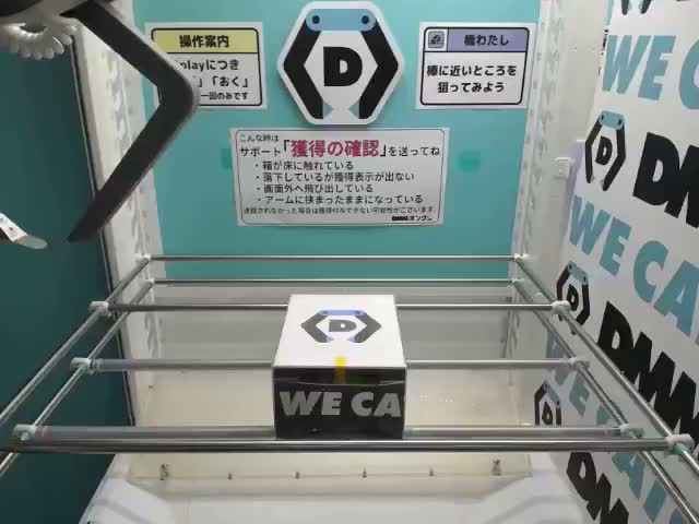 Cクリアカード編 木之本桜】カードキャプターさくら クリアカード編