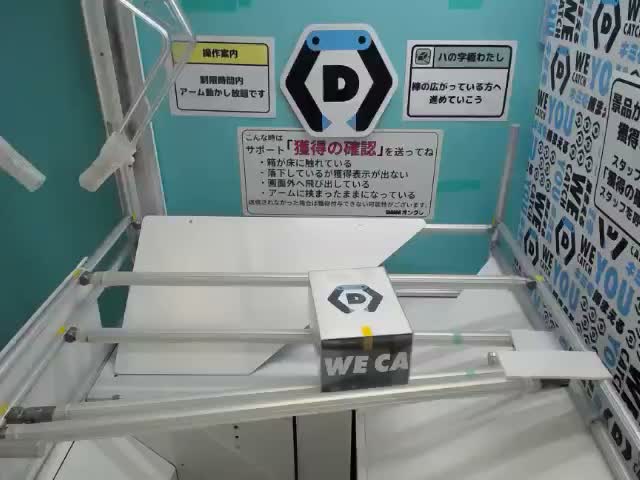 Aクロミ】サンリオキャラクターズ グレイッシュハングアウトもこっと