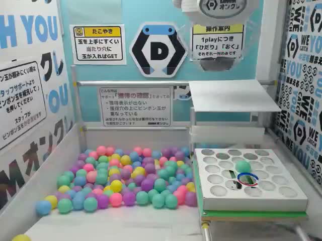 西谷夕】ハイキュー!! すやすやルームライト-西谷 夕- オンライン