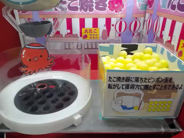 バイパー】勝利の女神:NIKKE バイパー こーどリールフィギュア