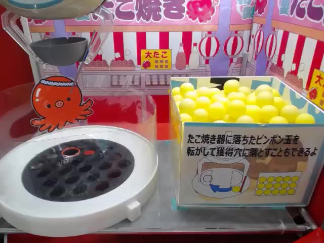 バイパー】勝利の女神:NIKKE バイパー こーどリールフィギュア