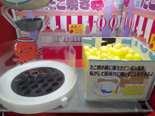 レッドフード】勝利の女神:NIKKE ぬーどるストッパーフィギュアー