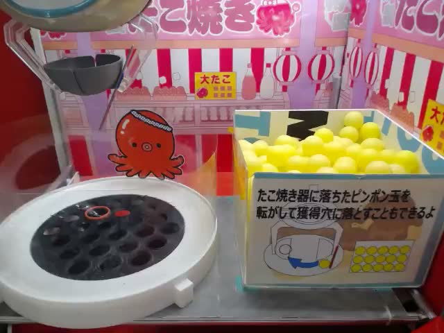 バーソロミュー・くま】ワンピース BATTLE RECORD COLLECTION