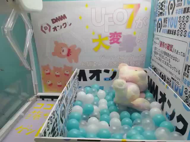 ニャンコ先生】夏目友人帳 めちゃもふぐっと ニャンコ先生エビフライ