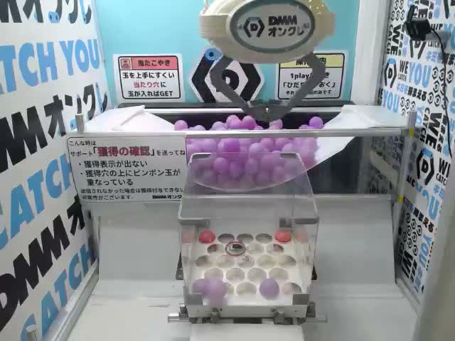 サイタマ】ワンパンマン ジオラマフィギュア-サイタマ- オンライン