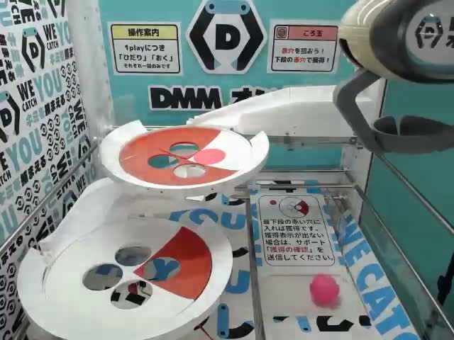 鳴海弦】怪獣8号 ぬーどるストッパーフィギュアー鳴海弦ー オンライン
