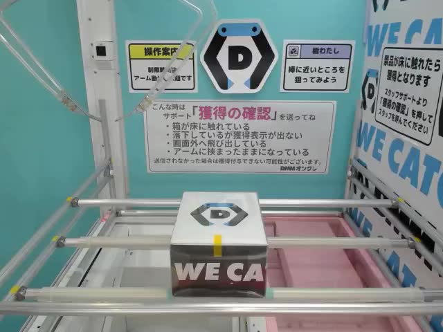 太郎 グッズ-スタンドポップ】忍たま乱太郎 アクリルスタンド 不破雷蔵