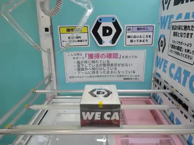 中野二乃】五等分の花嫁* プチっとのりマスルームライトvol.2