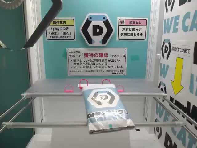 ヴィブロス】ウマ娘 プリティーダービー BoC'z we＼n ヴィブロス as