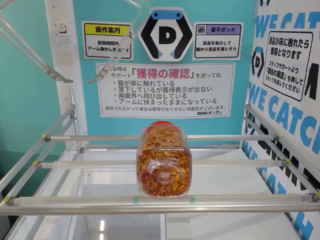 セット配送】東洋水産 マルちゃん 推し一杯 ラーメン環2家 横浜家系